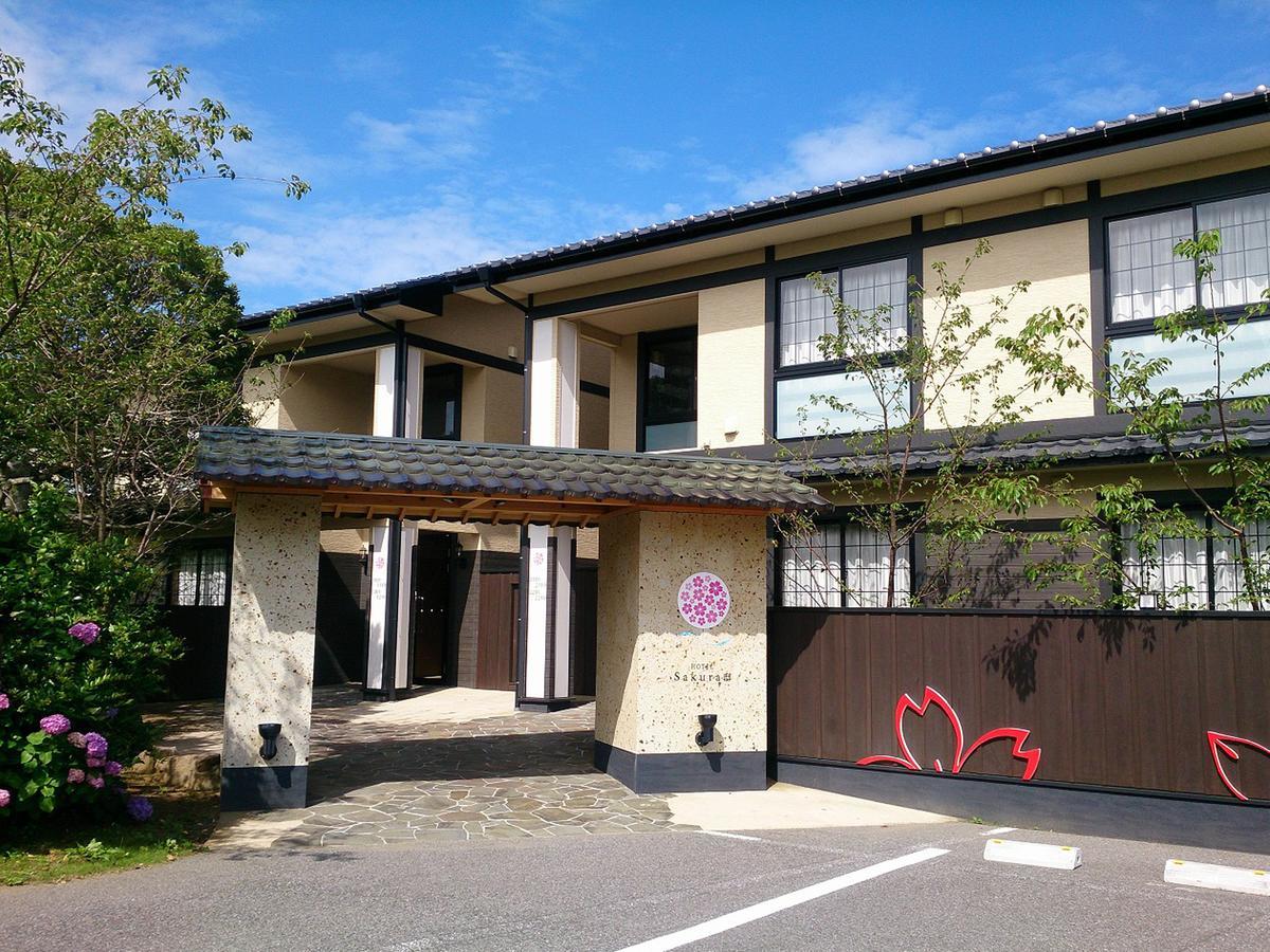 Spa&Resort Kujukuri Taiyou-No-Sato Chosi Zimmer foto