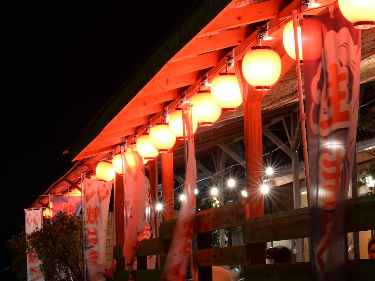 Spa&Resort Kujukuri Taiyou-No-Sato Chosi Zimmer foto