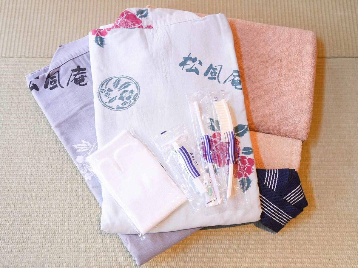 Spa&Resort Kujukuri Taiyou-No-Sato Chosi Zimmer foto